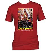 Godzilla vs Destoroyah Movie Poster Red T-Shirt